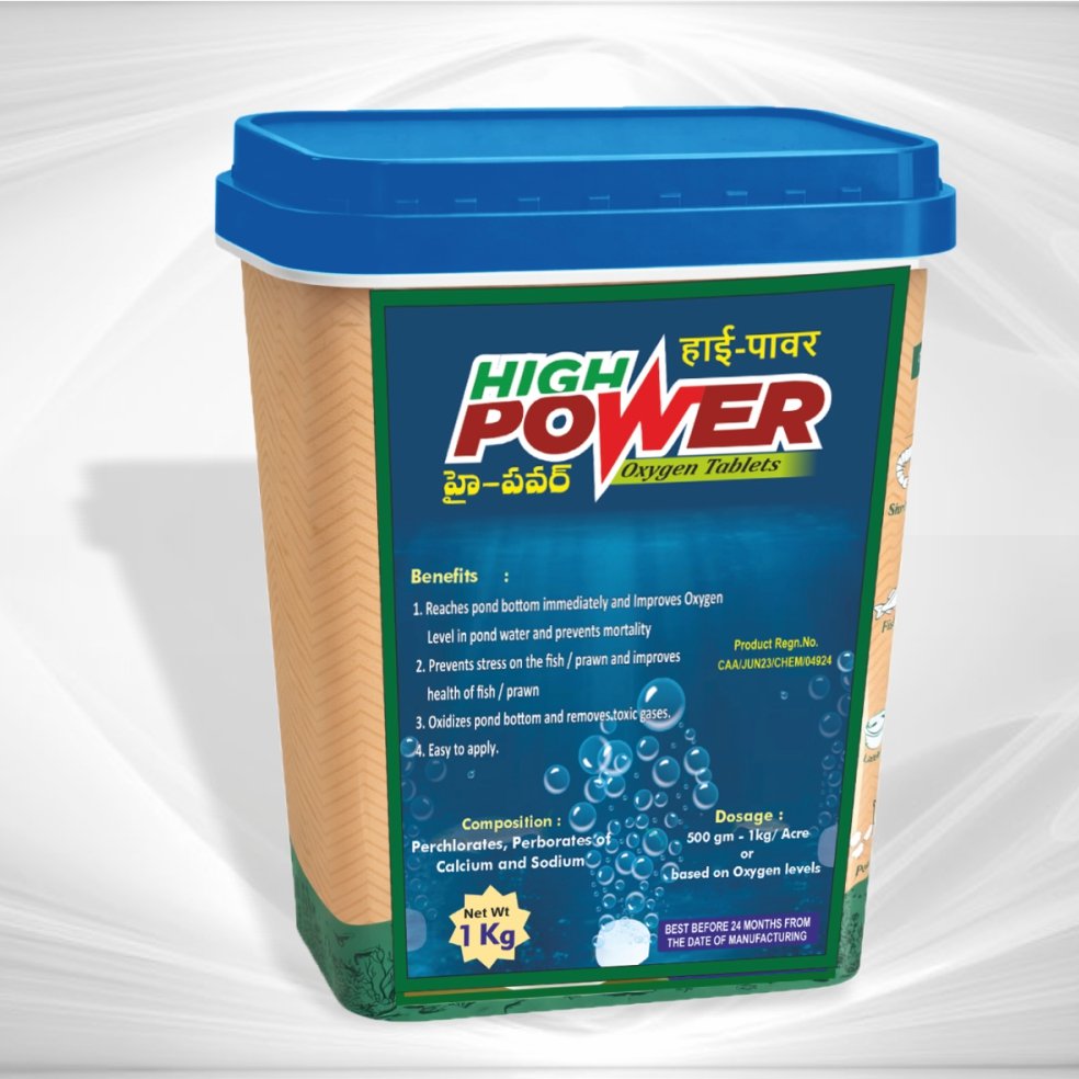 HIGH POWER
