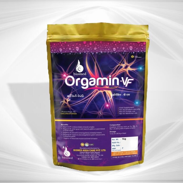 ORGAMIN-VF