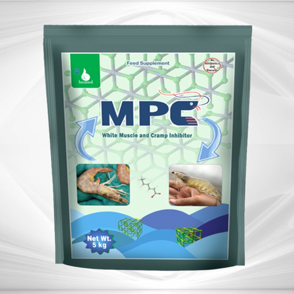 MPC