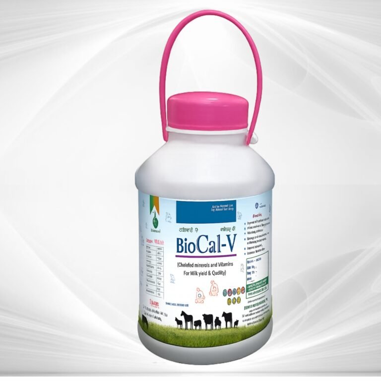 BioCal-V