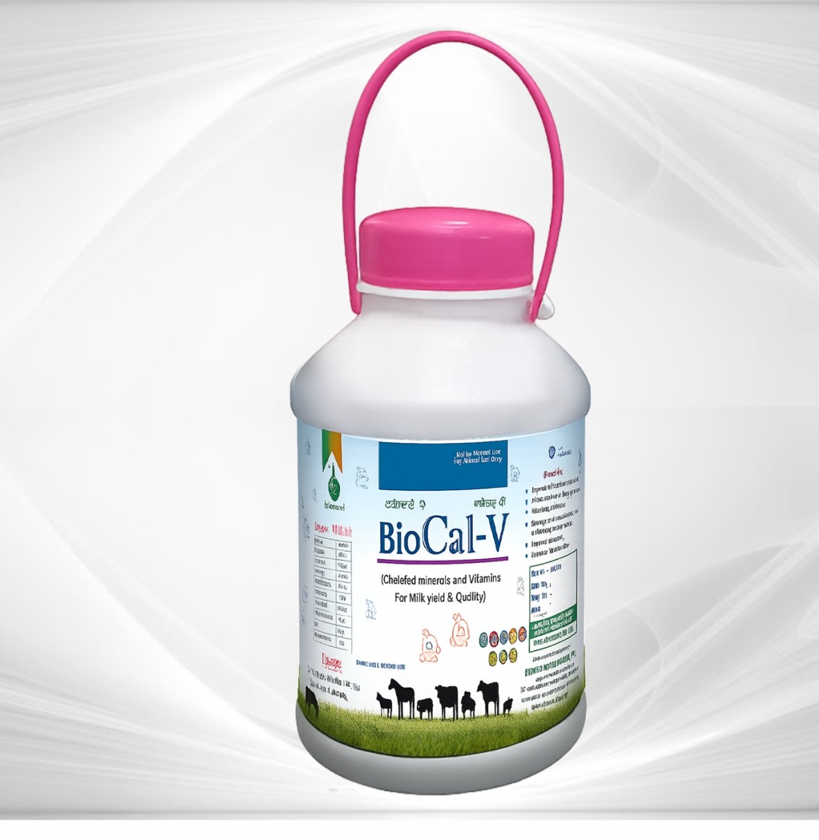 BioCal-V
