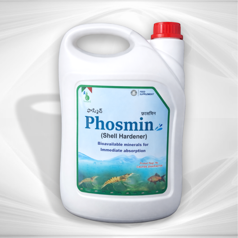 PHOSMIN