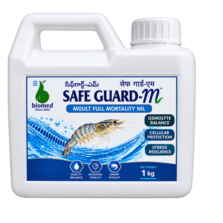 SAFE GUARD -M